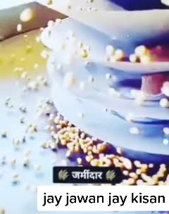 @anil kushwah