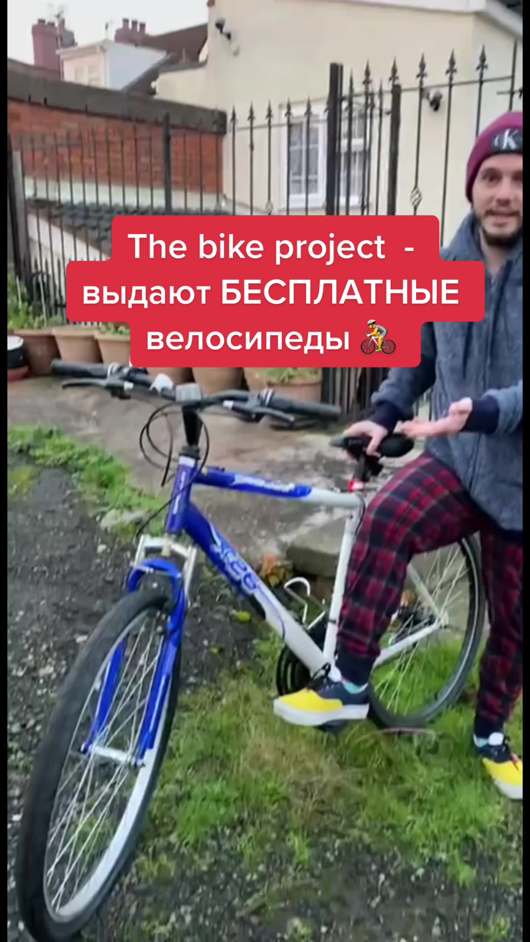 @РОМАН В АНГЛИИ 🇬🇧
