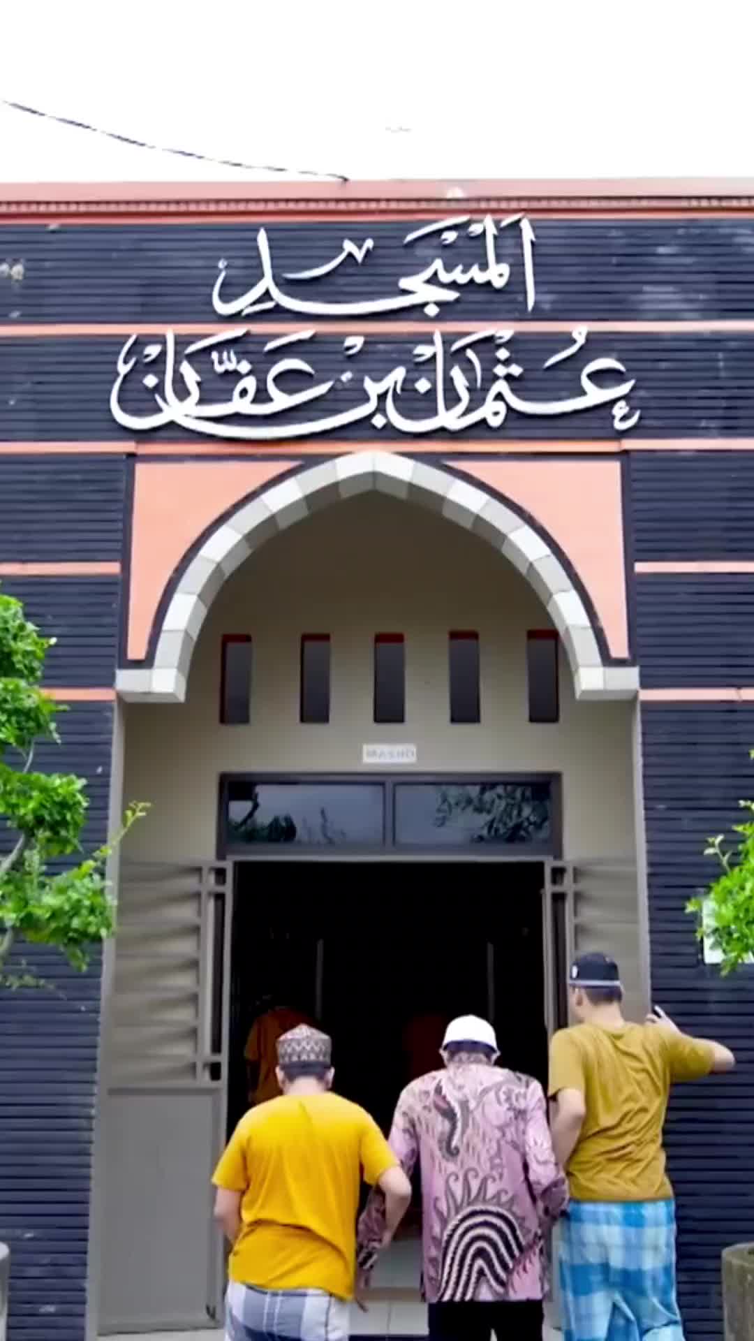 @Al-Achsaniyyah