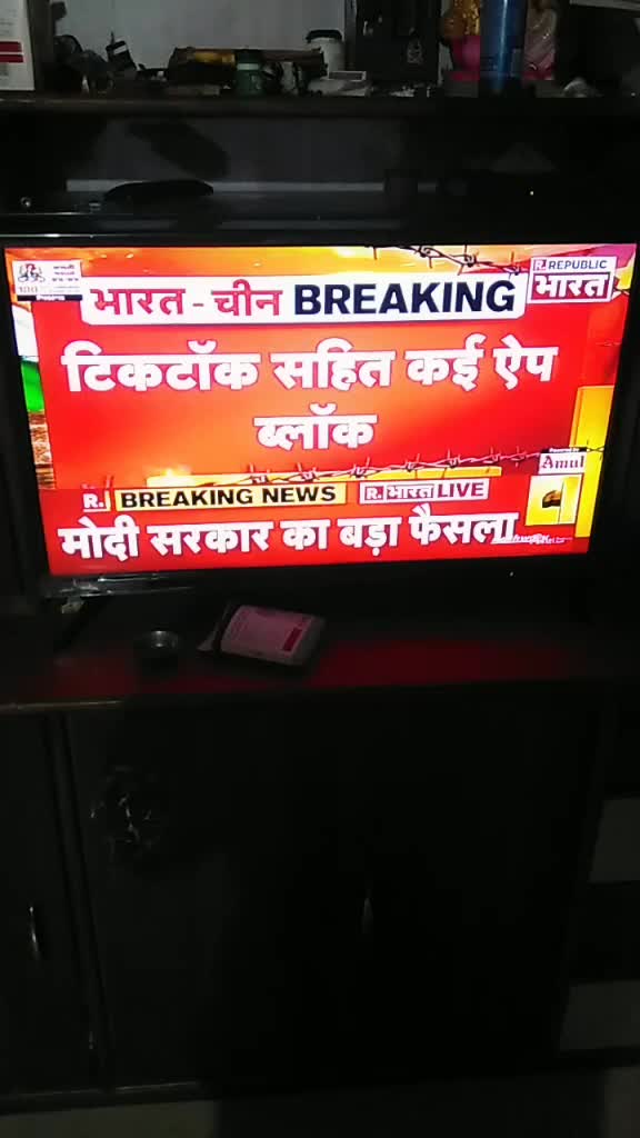 @👑मी जळगाव कर👑