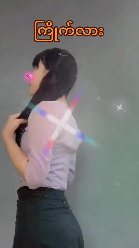 @Bio မှာ Link ရှိတယ်