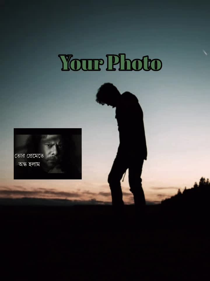 @🔥Cap > Cut _ EditOr🔥