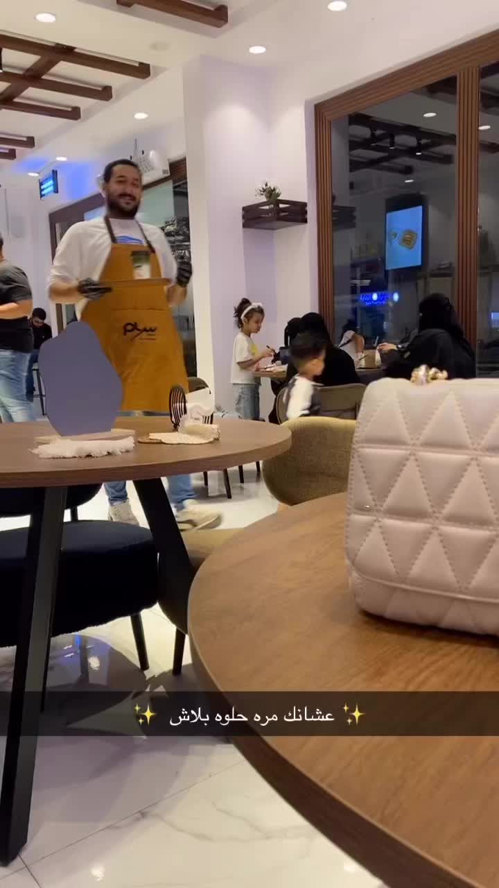 @رابغ و جده | وجــٌود الثمـار
