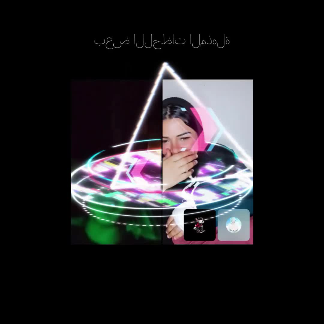 @⇣✰&brvbar;تيتــ🥺⍣⃟ـو عسـᬼ💘⑅⃝ـلـᬼي&brvbar;✰