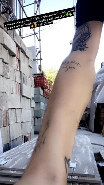 @گورگە سوور
