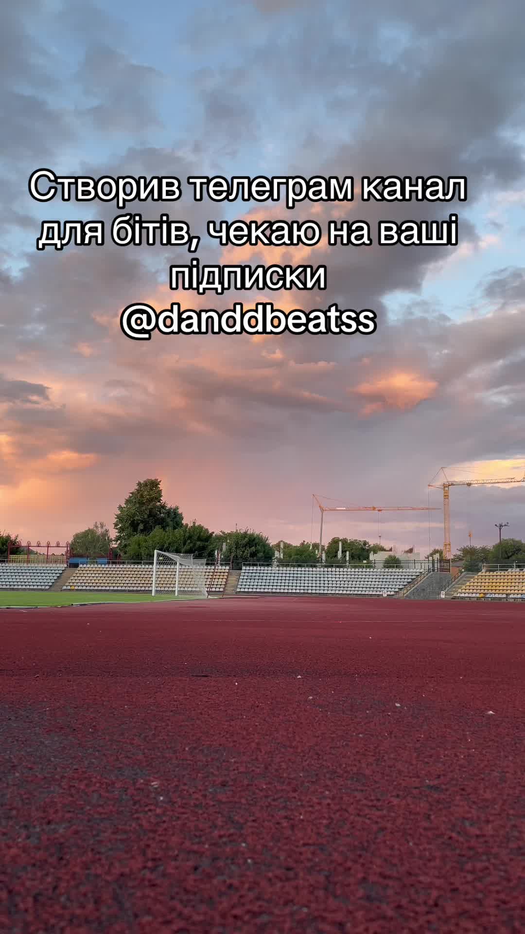 @danddbeats