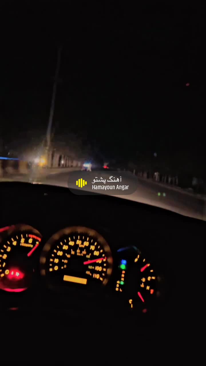 @Haji Subhan Zazai