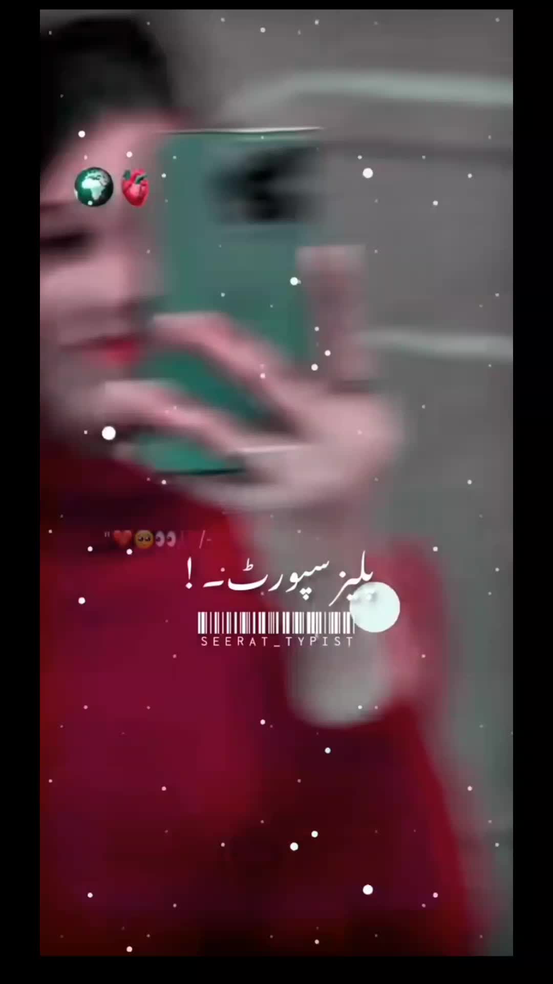 @ziddi sheikh hu
