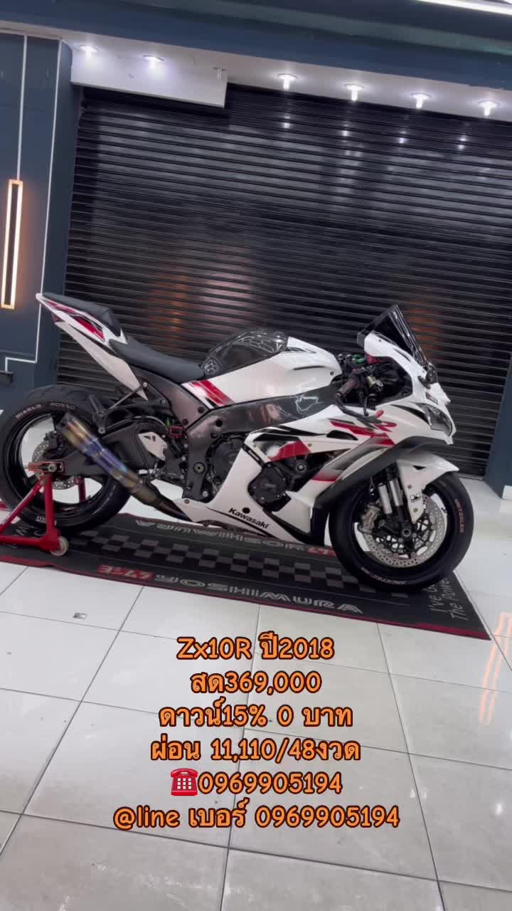 @Fai Fai Super bike