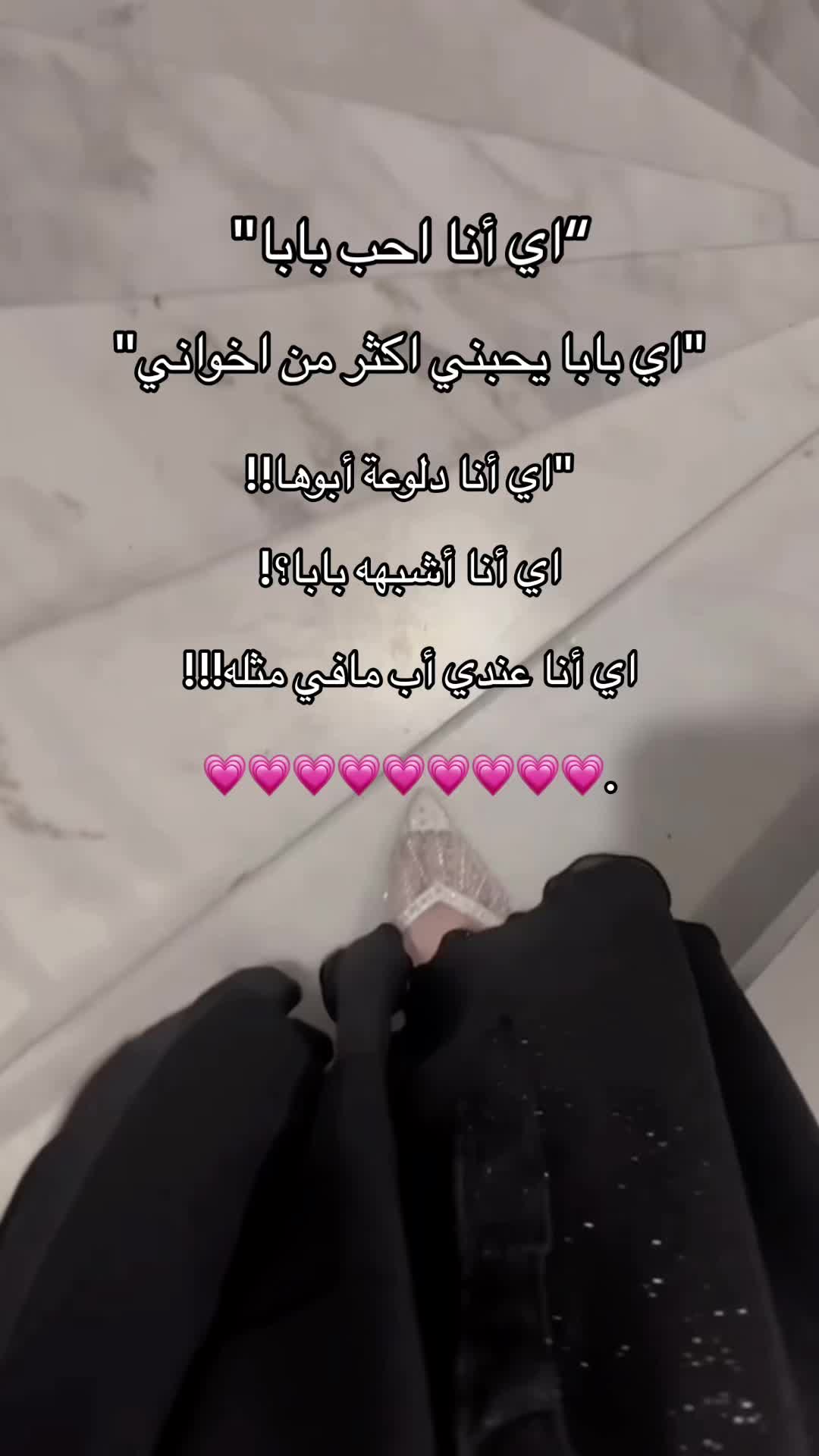 @زويا بنت ناصر