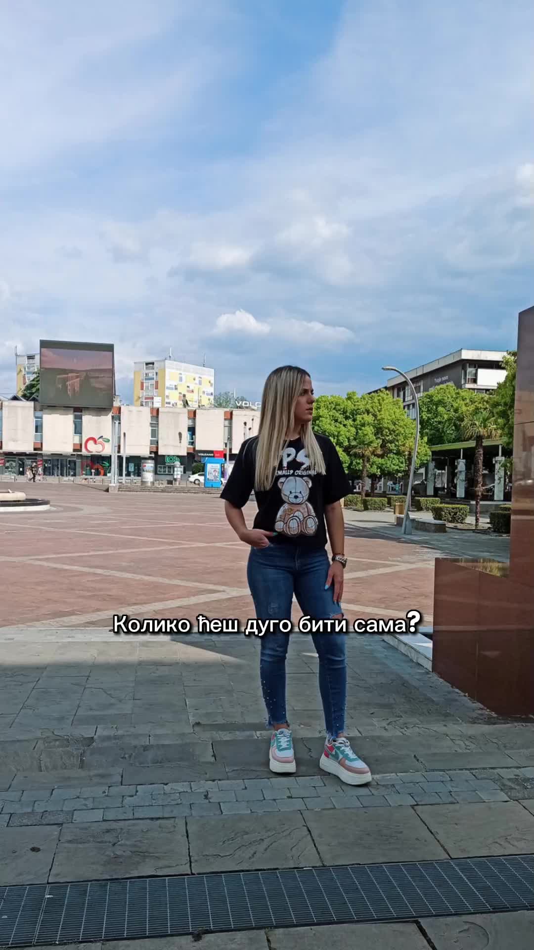 @Д.Р.А.Г.А.Н.А