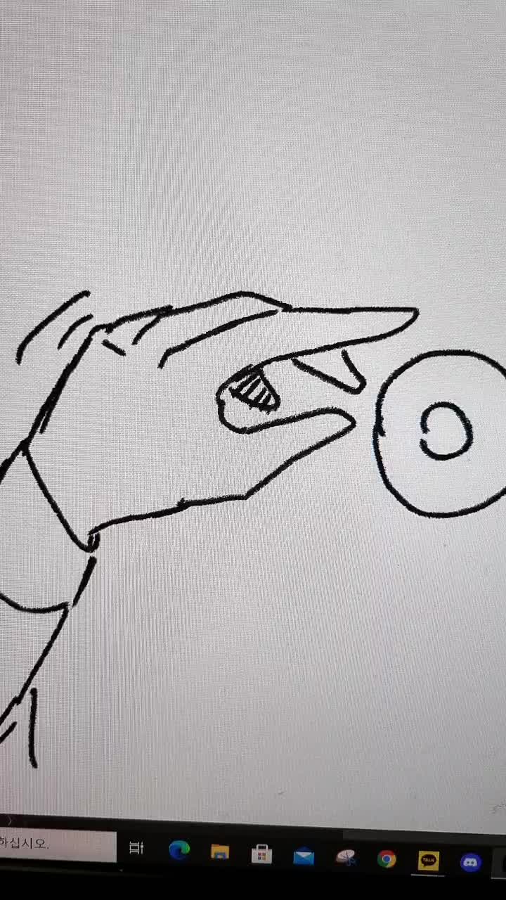 @뚜뻽