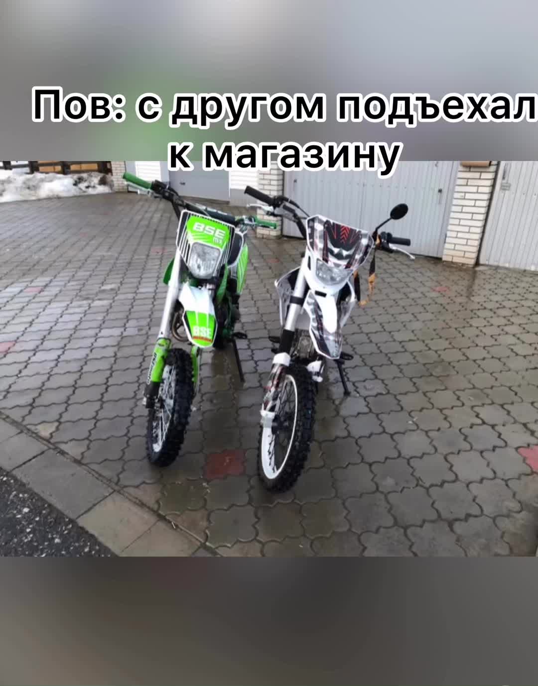 @Ваня Любимов