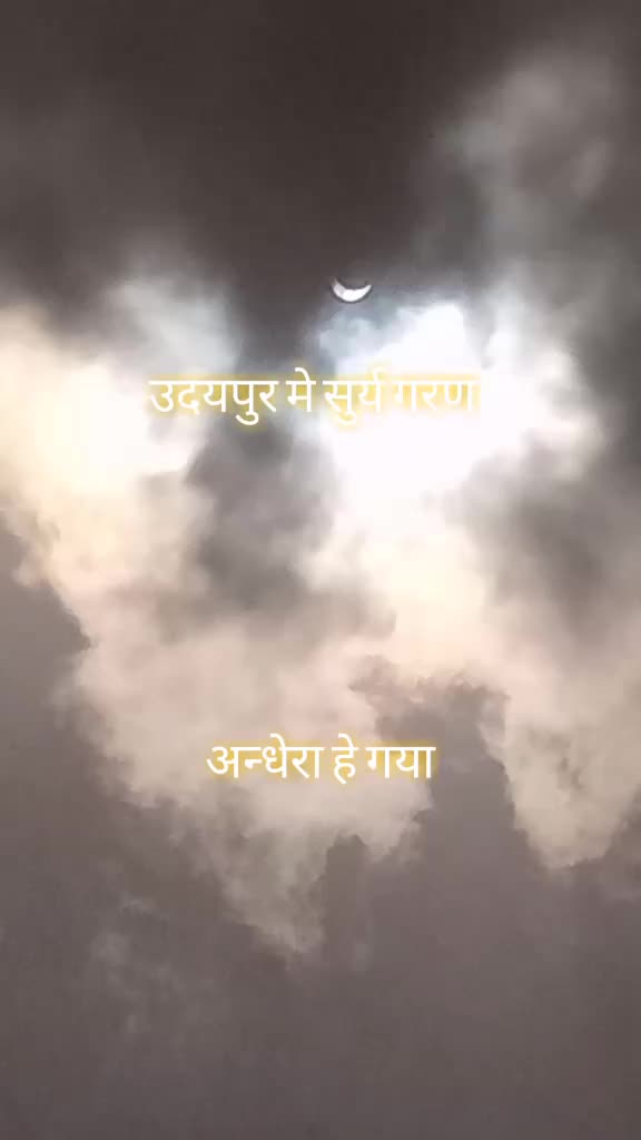 @TEAM RAJSTHANI
