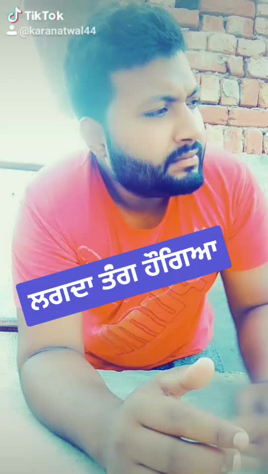 @Karan Atwal