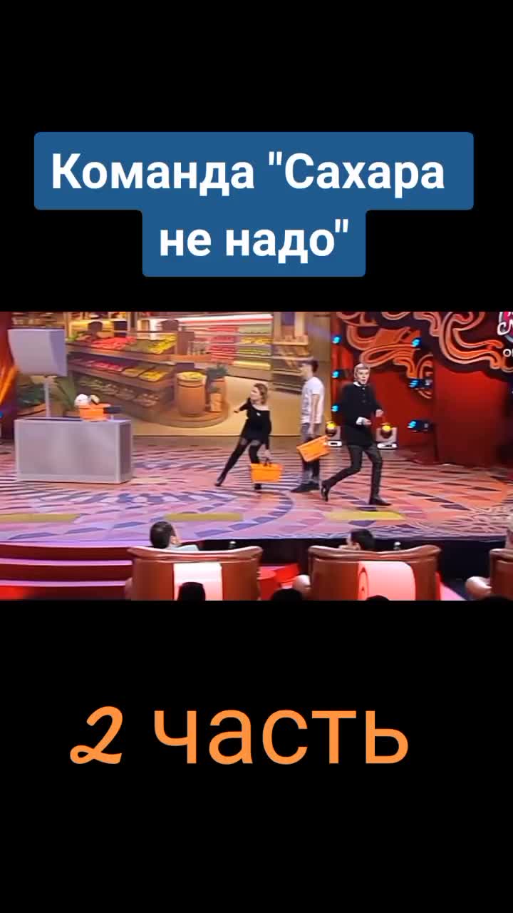 @Ариша