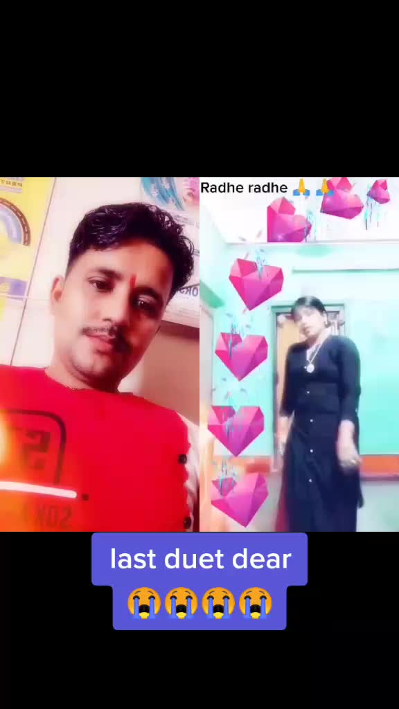 @🙏PINTUDEB🙏