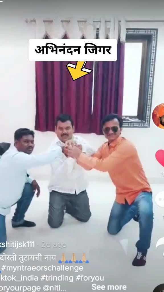 @suhasshinde