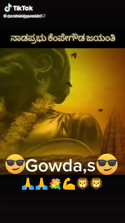 @ವಿಷ್ಣುವರ್ಧನ್ಅಭಿಮಾನಿ