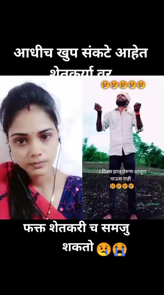 @Madhuri pawar