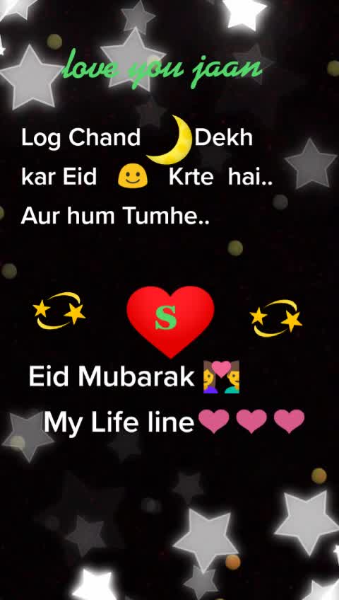 @S ❤ ki jaan hai❤😍😘