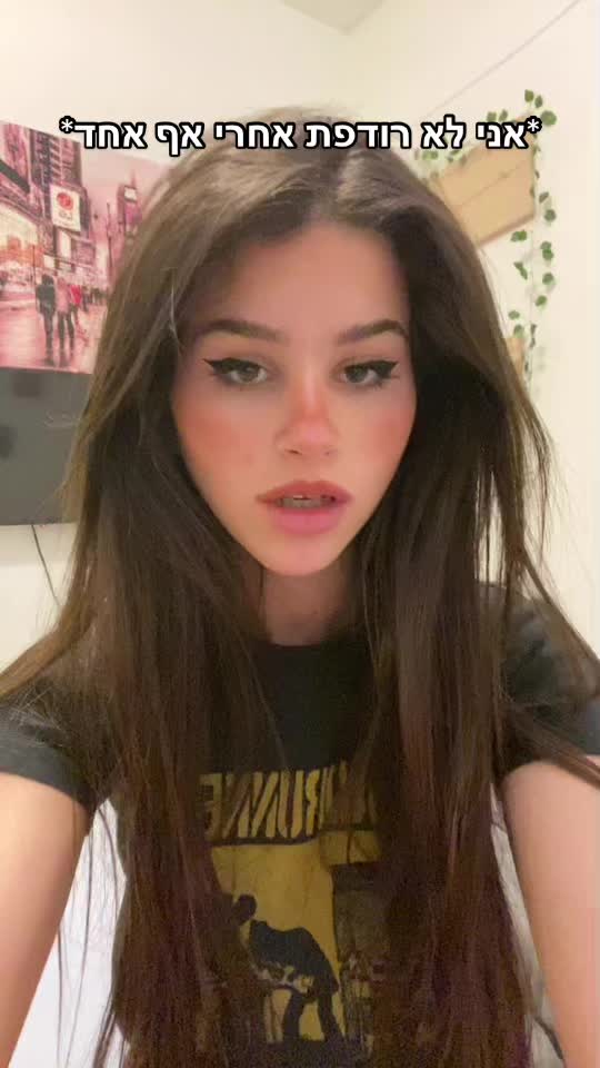 @danaharish_