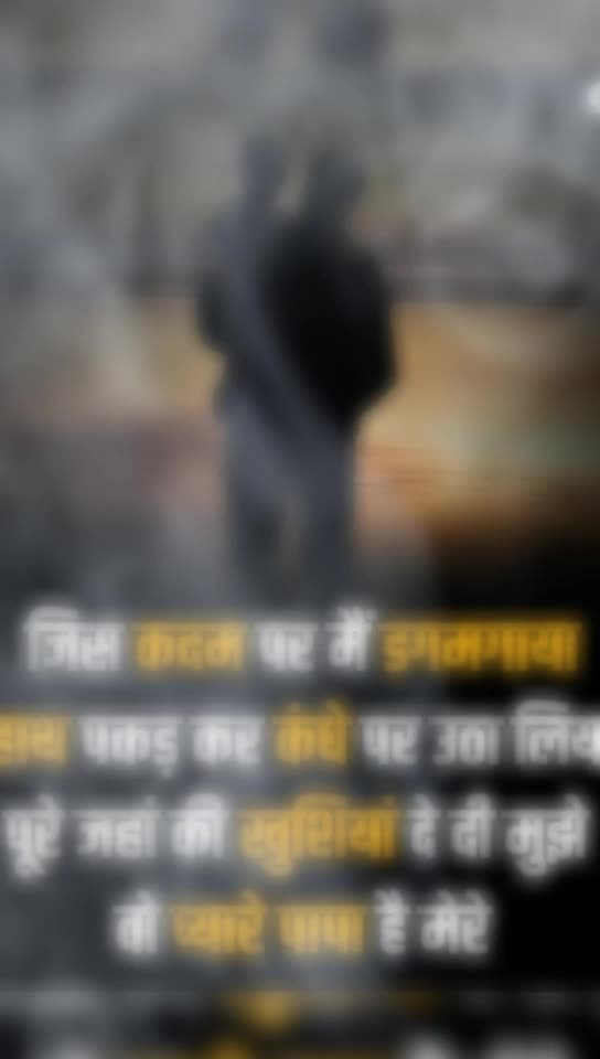 @💕💕DaNgijii__SarKar💕💕