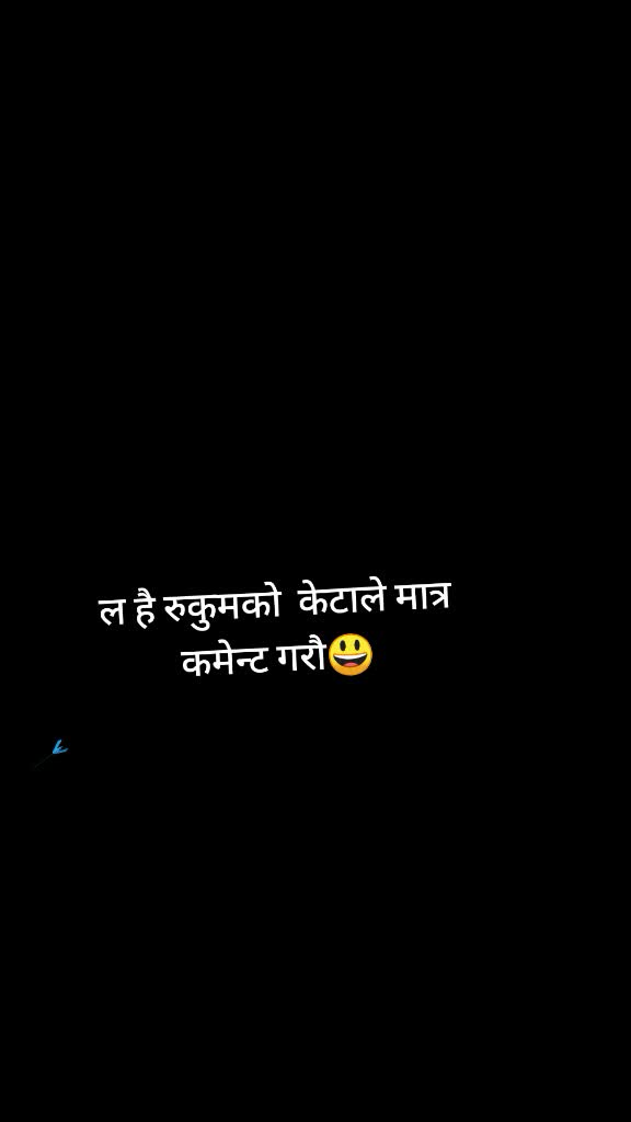 @nisha magar👑