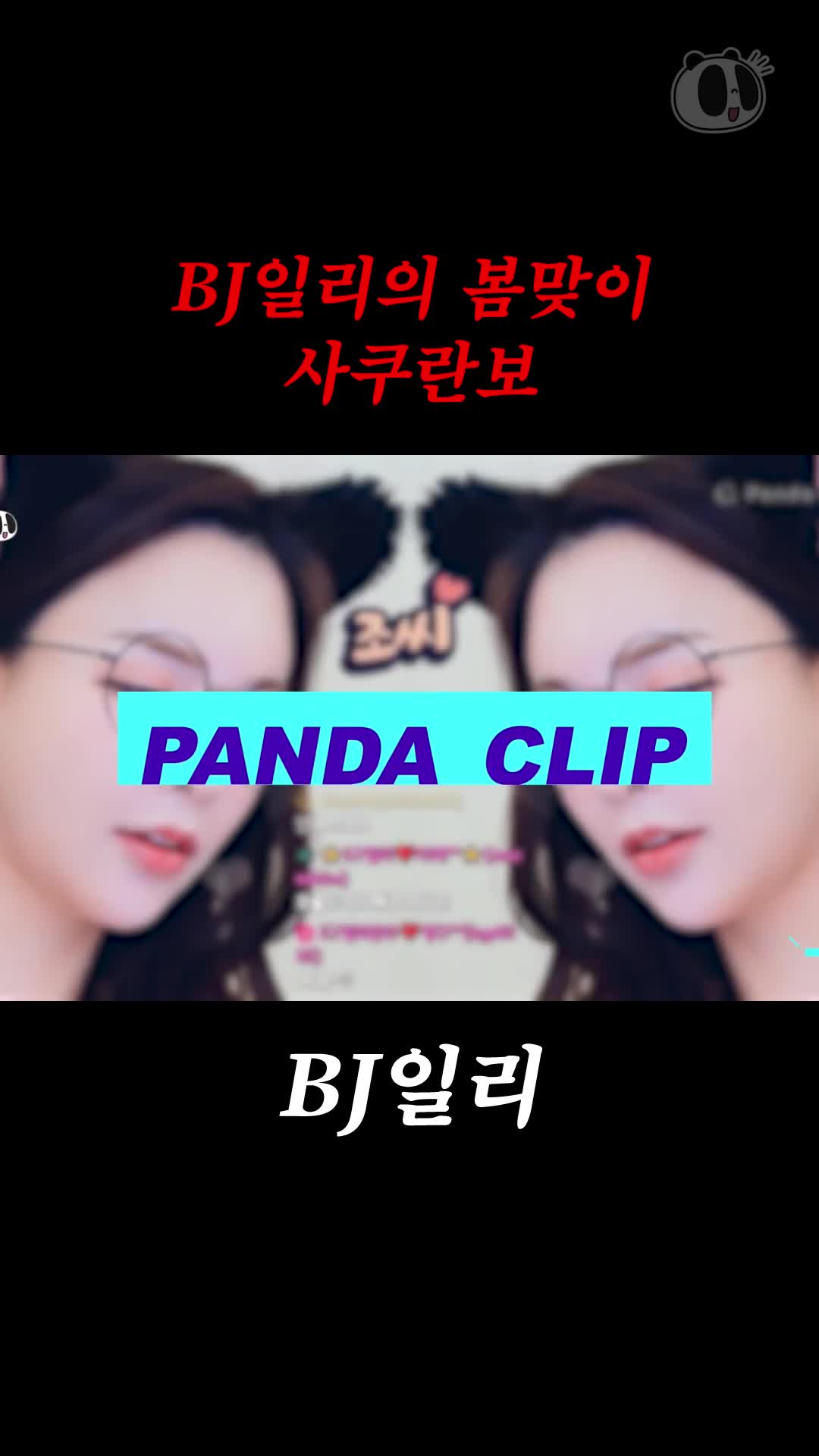 @user81230894131