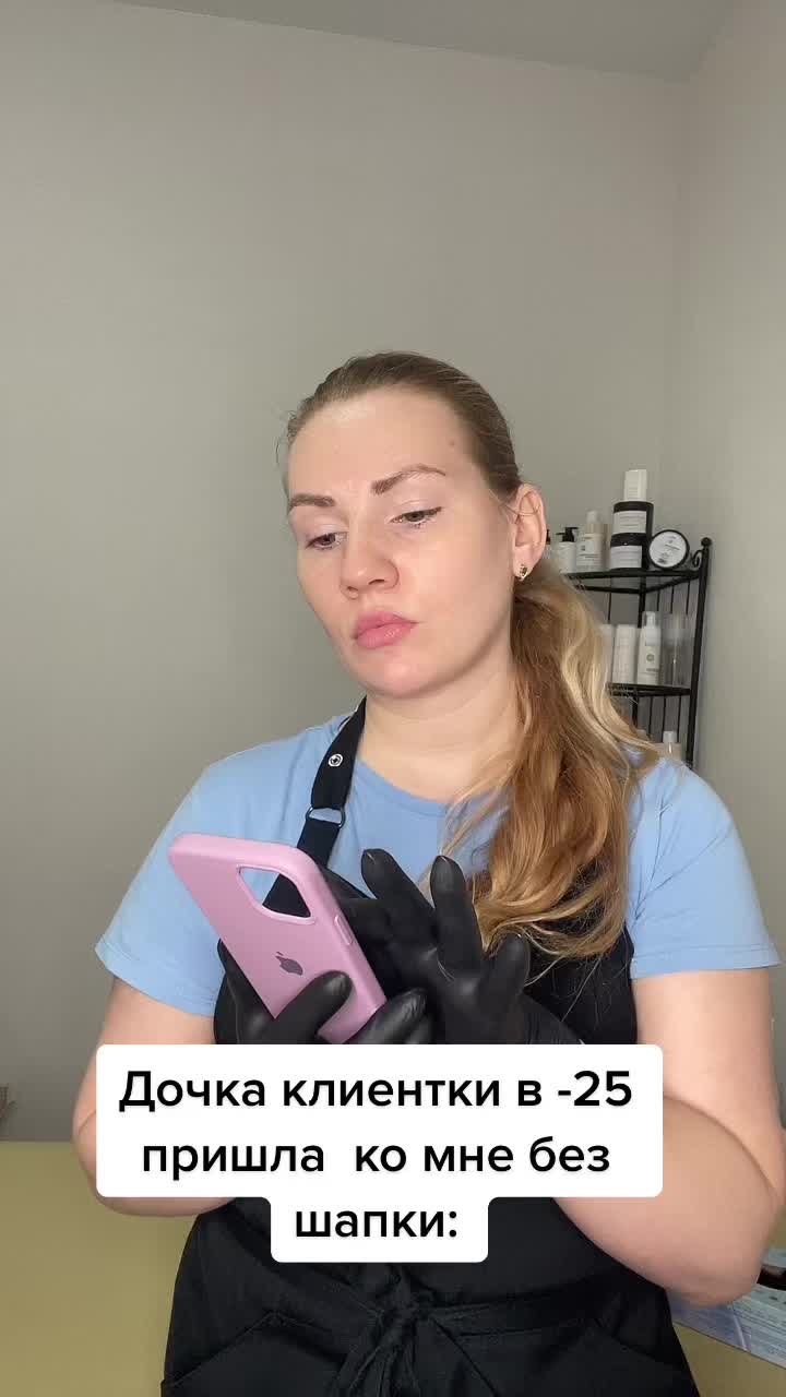 @victoria.goncharova_