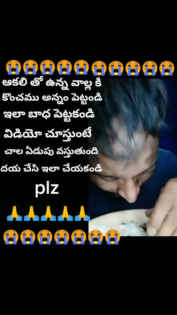 @deepu