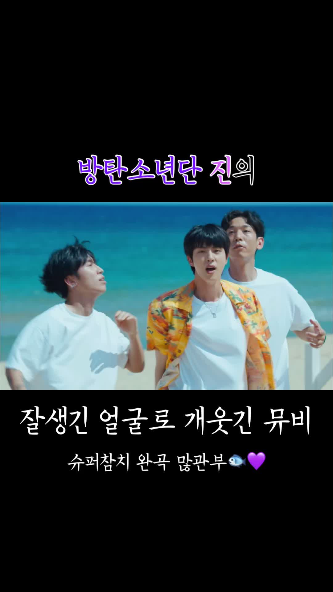 @민한잔