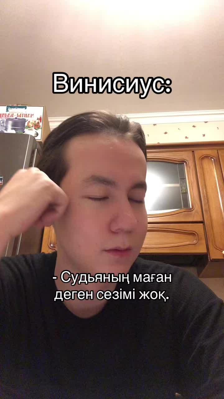 @yelubes