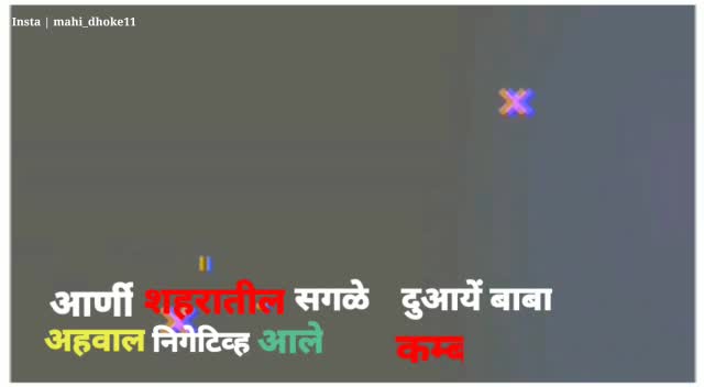 @Ajam fajlani