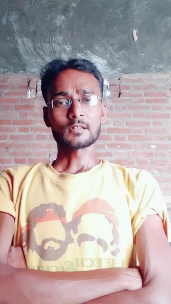 @Aapka Amir