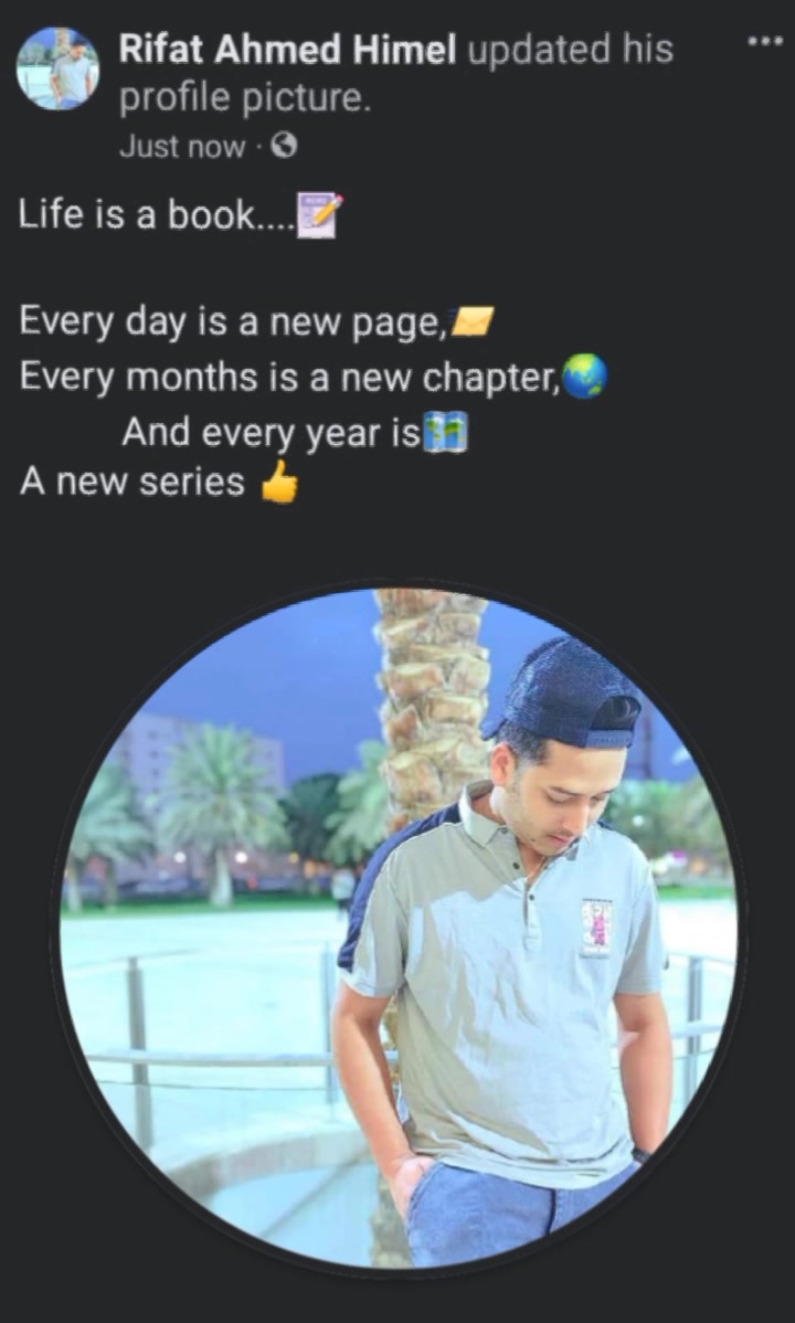 @Low Battery  2