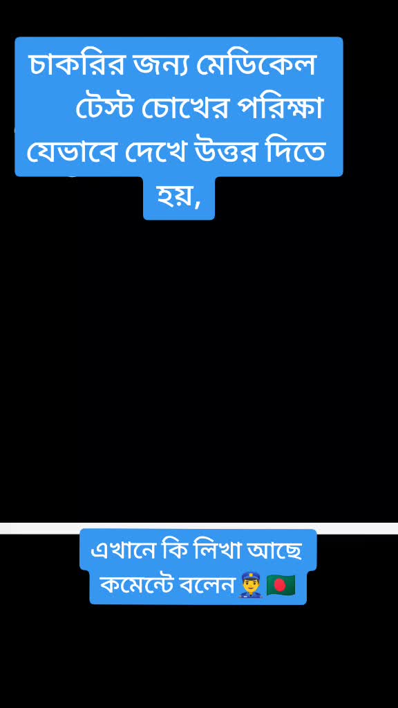 @কথা বলার শান্ত ছেলে &hearts; A+M &hearts;