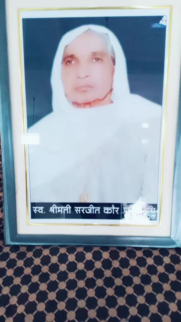 @Mr..SIDHU SAaB