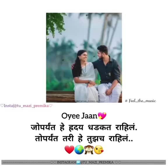 @Aaru_0129