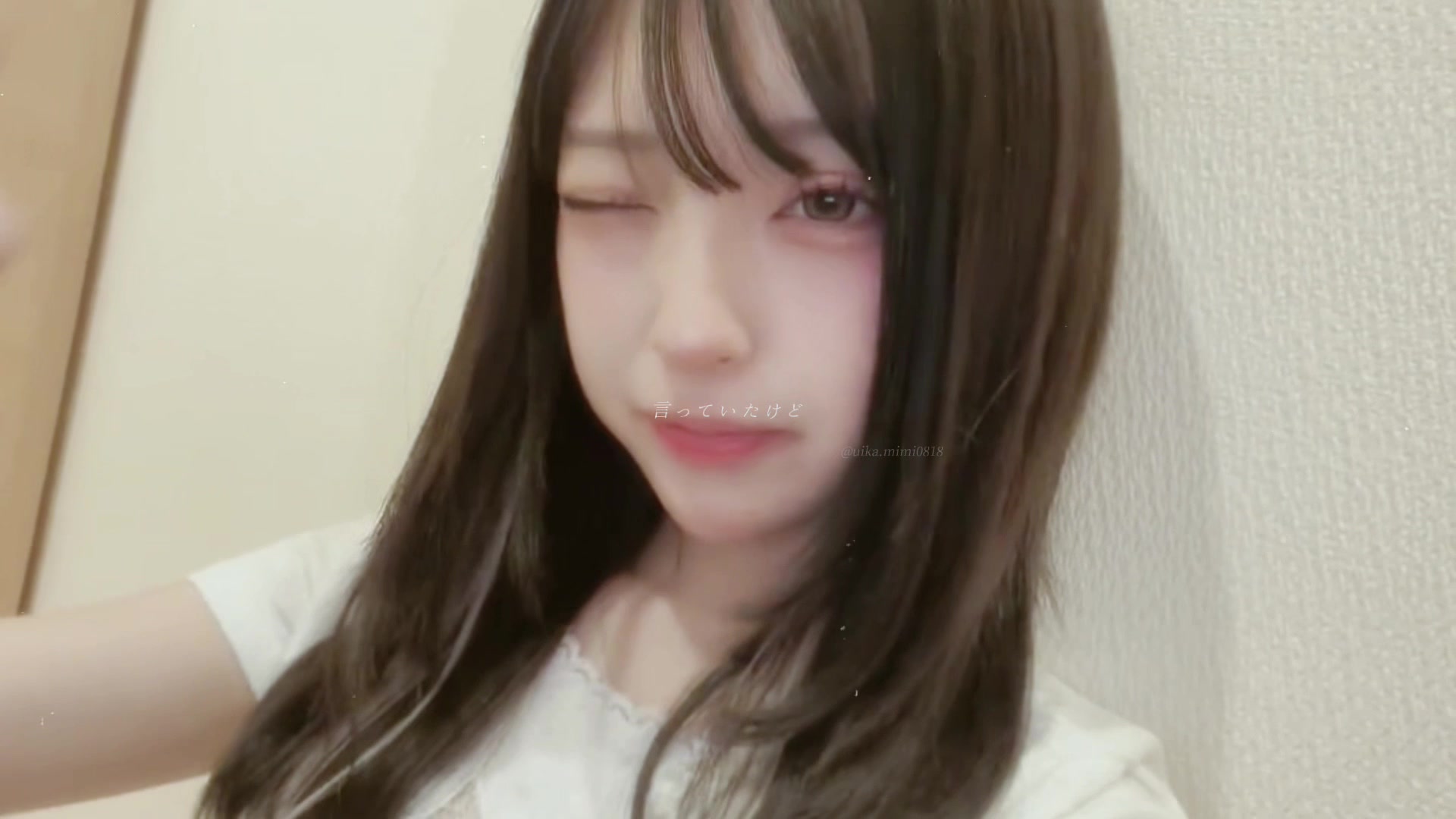 @う い か .