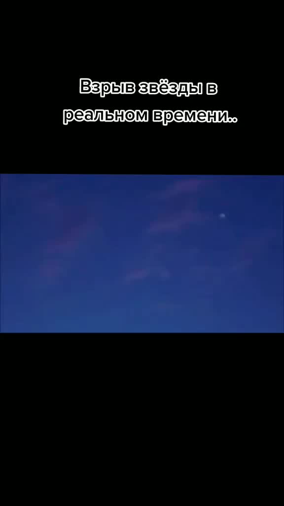 @Космос / Space