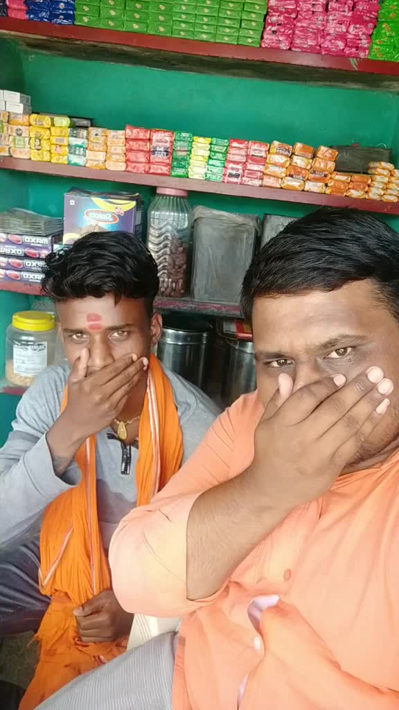@।। आम्ही परभणीकर ।।