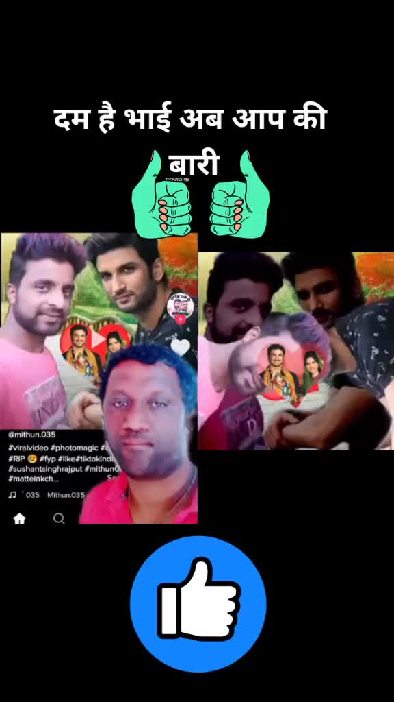 @user1224531199122