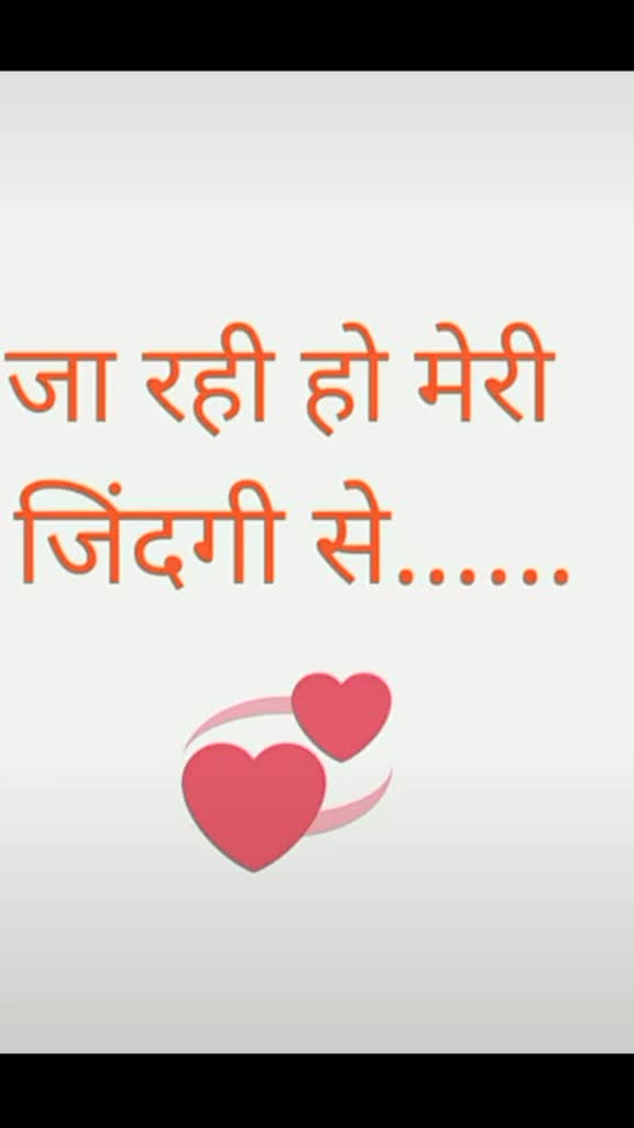 @Esha Nishad