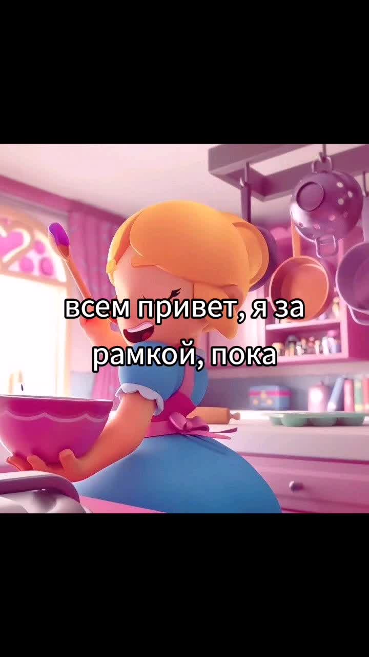 @🍊𝙰𝚙𝚎𝚕𝚜𝚒𝚗𝚔𝚊🧡