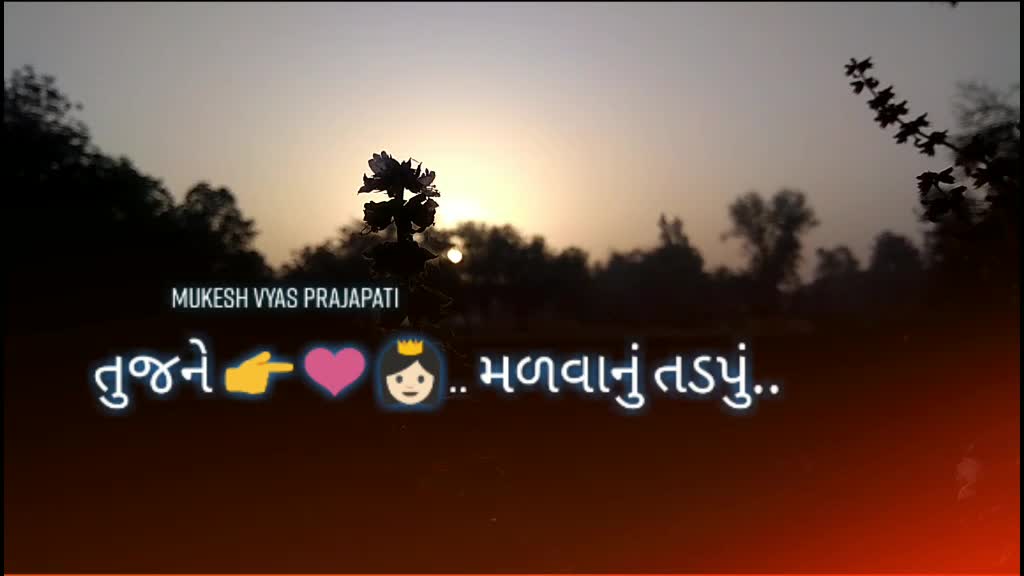 @Mukesh VyasPrajapati