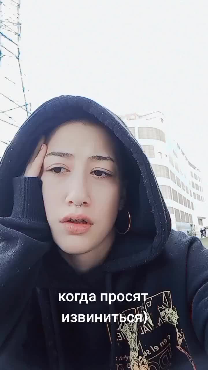 @Чернабурка