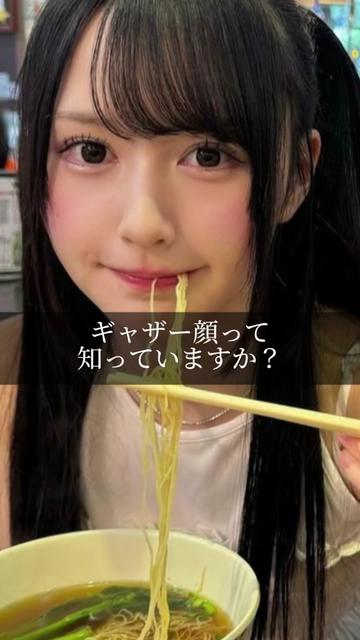 @高倉光平【タレ目形成×目尻切開】