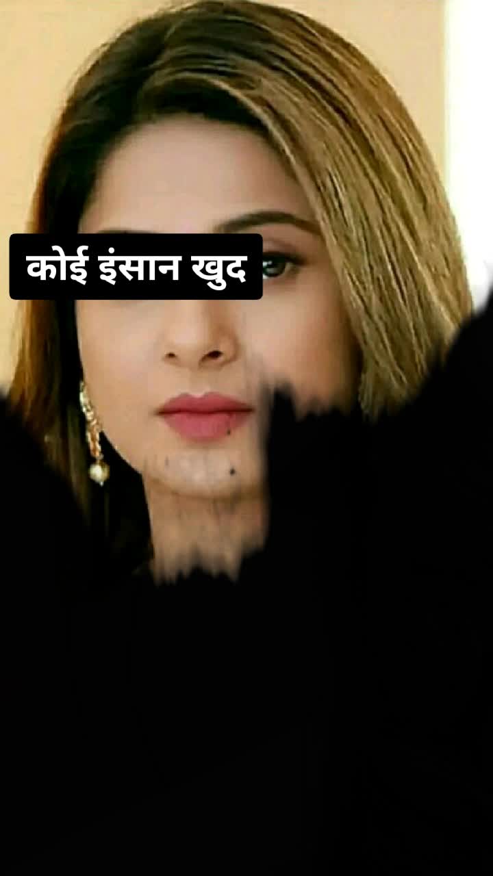 @Aarti mishra