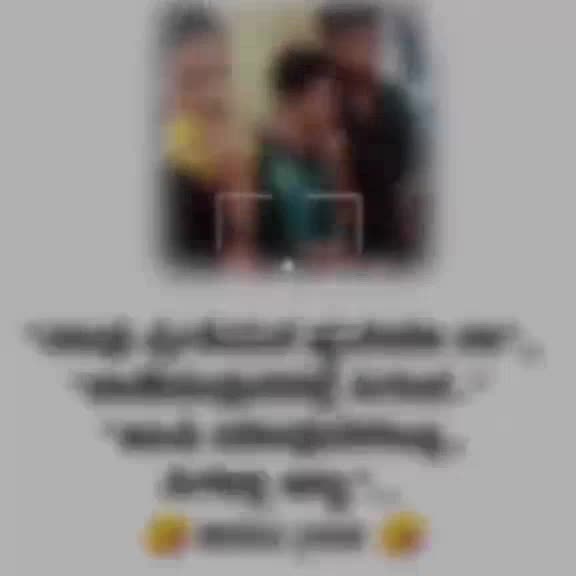 @ಗೌಡ್ರು ಹುಡುಗ ಸಂತು 😐